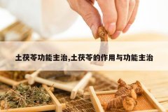 <b>�����߹�������,�����ߵ������빦������</b>