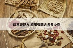 <b>������䷽,������䷽�����ٿ�</b>