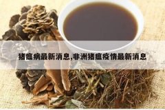 <b>������������Ϣ,������������������Ϣ</b>