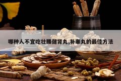 <b>�����˲��˳�׳��������,��غ�����ѷ���</b>