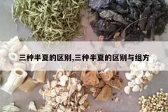 <b>���ְ��ĵ�����,���ְ��ĵ��������鷽</b>